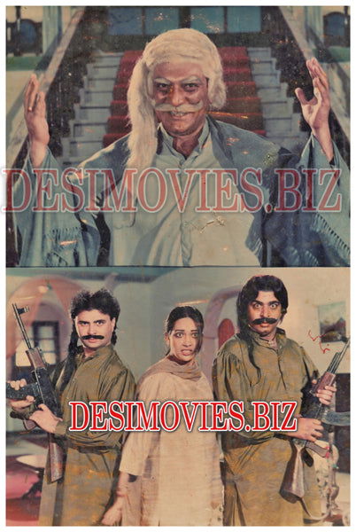 Betaab (1991) Movie Still 1 - www.desimovies.biz