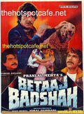 Betaaj Badshah (1994) - www.desimovies.biz