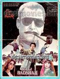 Betaj Badshah (1993) Lollywood Original Booklet - www.desimovies.biz