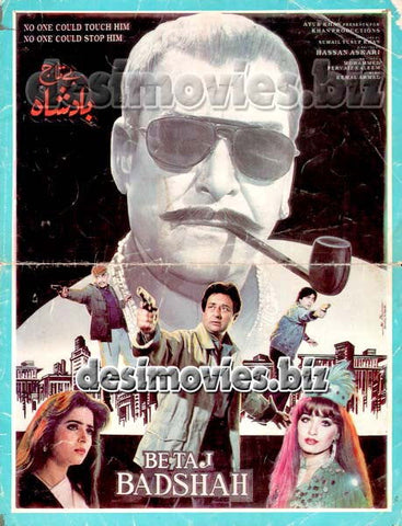 Betaj Badshah (1993) Lollywood Original Booklet - www.desimovies.biz