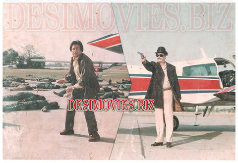 Betaj Badshah (1993) Movie Still 1 - www.desimovies.biz