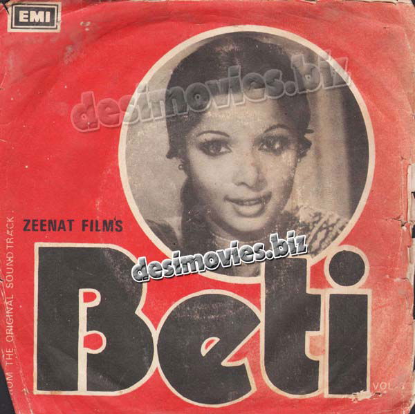 Beti (1977) - 45 Cover - www.desimovies.biz