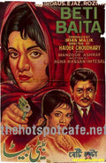 Beti Beta (1968) - www.desimovies.biz