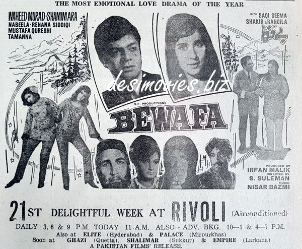 Bewafa (1970) Press Ad 1970 - 21st week - www.desimovies.biz