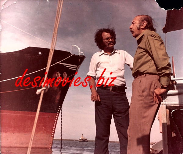 Beyond The Last Mountain (1976) Movie Still - www.desimovies.biz