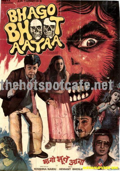 Bhaago Bhoot Aaya  (1985) - www.desimovies.biz