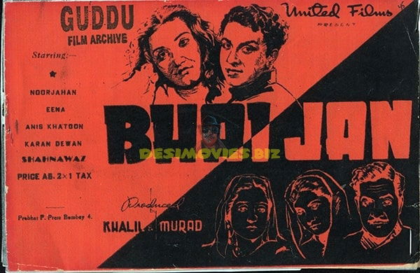 Bhai Jan (1945) Original Booklet - www.desimovies.biz