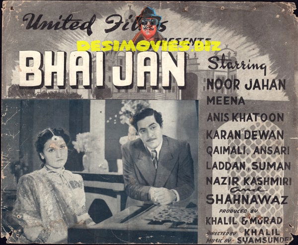 Bhai Jan (1945) Original Lobby Card - www.desimovies.biz