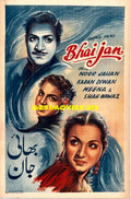 Bhai Jan (1945) Original Poster - www.desimovies.biz