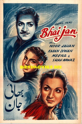 Bhai Jan (1945) Original Poster - www.desimovies.biz