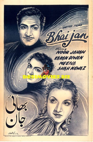 Bhai Jan (1945) Original Poster - www.desimovies.biz