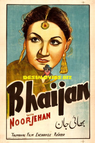 Bhai Jan (1945) Original Poster - www.desimovies.biz