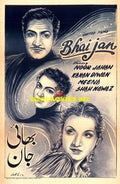 Bhai Jan (1945) Original Poster - www.desimovies.biz