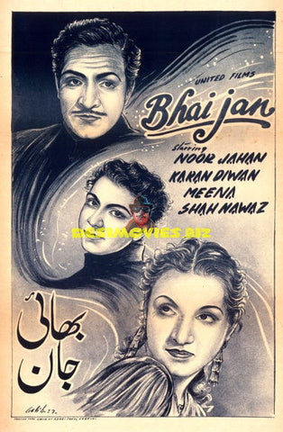 Bhai Jan (1945) Original Poster - www.desimovies.biz
