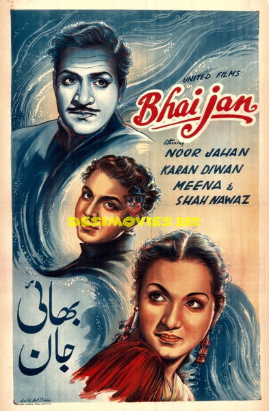 Bhai Jan (1945) Original Poster - www.desimovies.biz