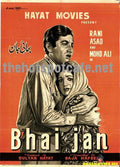 Bhai Jan (1966) - www.desimovies.biz