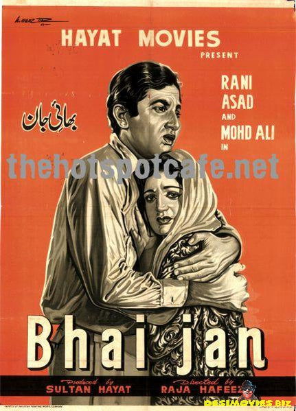 Bhai Jan (1966) - www.desimovies.biz