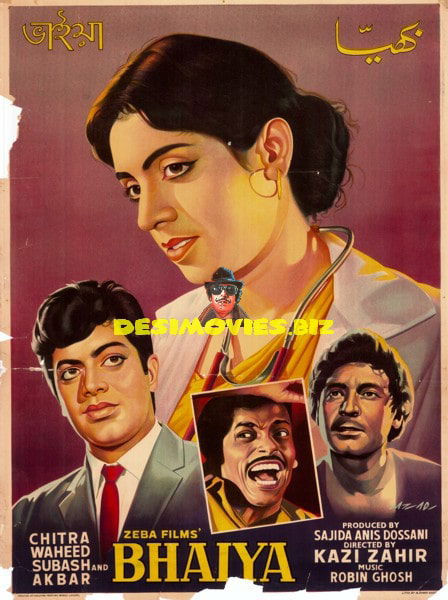 Bhaiya (1966) Movie Poster - www.desimovies.biz