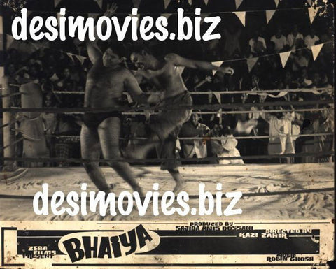 Bhaiya (1966) Movie Still 4 - www.desimovies.biz