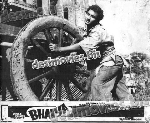 Bhaiya (1966) Movie Still 5 - www.desimovies.biz