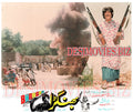 Bhangra (1991) Movie Still 1 - www.desimovies.biz