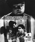 Bharjai (1964) Movie Still - www.desimovies.biz