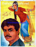 Bharya Mela (1966) - www.desimovies.biz