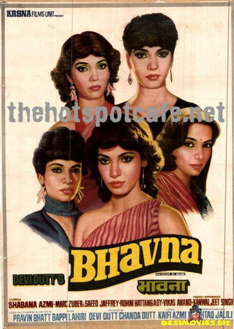 Bhavna (1984) - www.desimovies.biz