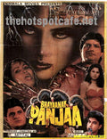 Bhayanak Panja (1997) - www.desimovies.biz