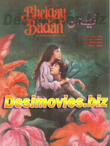 Bheegey Badan (1983) Original Poster & Booklet - www.desimovies.biz