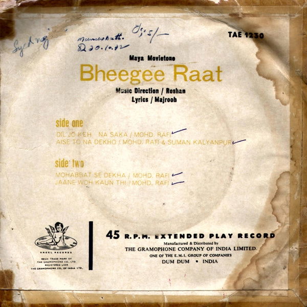 Bheegi Raat (1965) - www.desimovies.biz