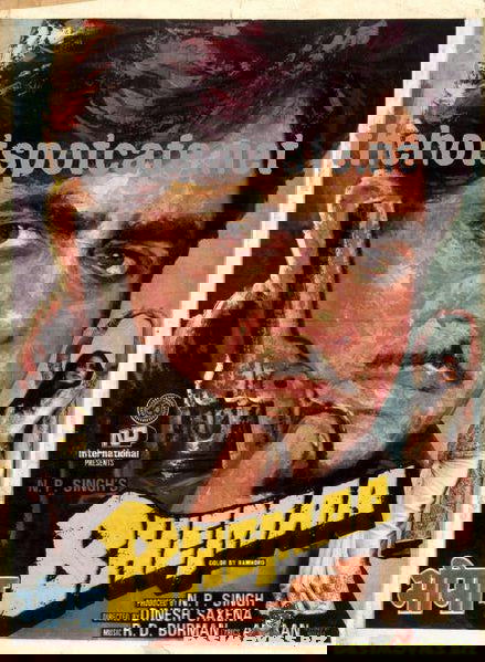 Bheema  (1984) - www.desimovies.biz