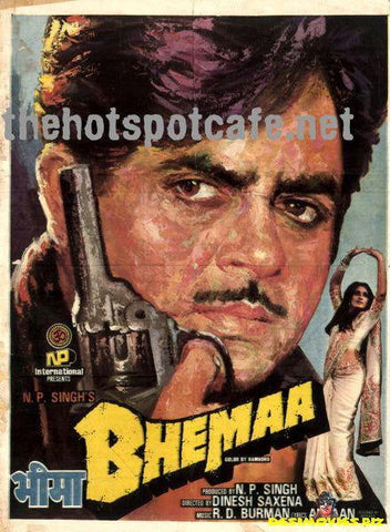 Bheema  (1984) - www.desimovies.biz