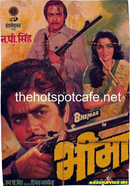 Bheema (1984) - www.desimovies.biz