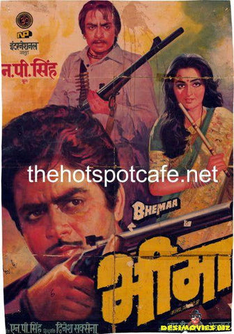 Bheema (1984) - www.desimovies.biz