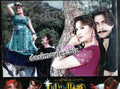 Bhola Suniyara (2005) Movie Still - www.desimovies.biz