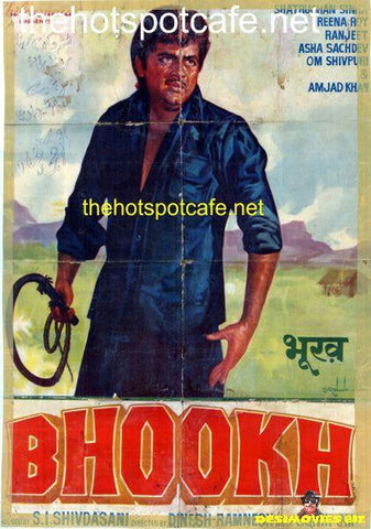 Bhookh (1978) - www.desimovies.biz