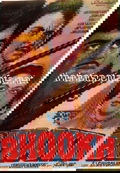 Bhookh (1978) - www.desimovies.biz