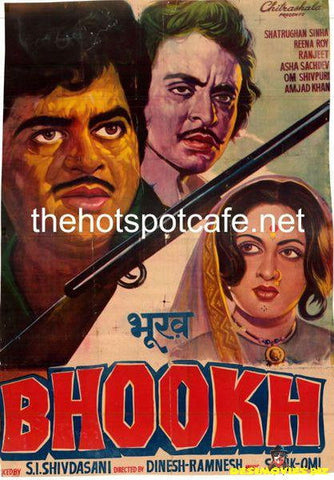 Bhookh (1978) - www.desimovies.biz