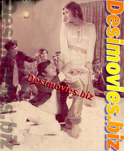 Bhool (1974) Movie Still - www.desimovies.biz