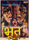 Bhoot (2000?) - www.desimovies.biz