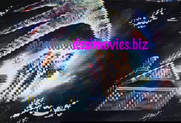 Bhoot Bangla - Billboard Cinema Art off the Streets of Lahore. - www.desimovies.biz