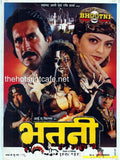 Bhootni (2000) - www.desimovies.biz