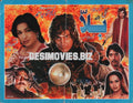 Billa (2002) Booklet - www.desimovies.biz