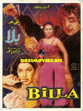 Billa (2002) Original Poster - www.desimovies.biz