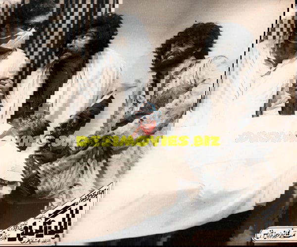 Billa Rangbaz (1976) Movie Still - www.desimovies.biz