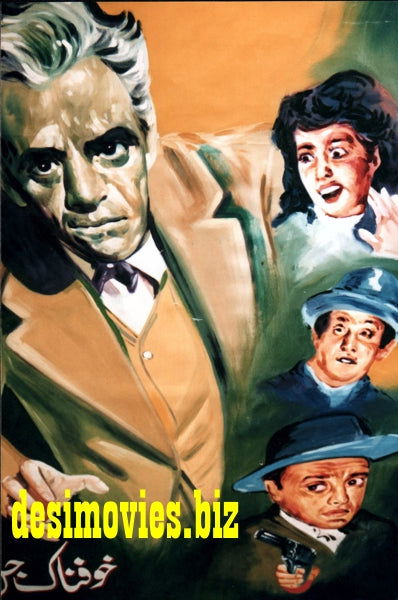 Billboard Cinema Art - www.desimovies.biz