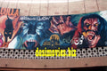 Billboard Cinema Art - www.desimovies.biz