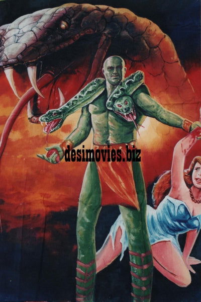 Billboard Cinema Art - www.desimovies.biz
