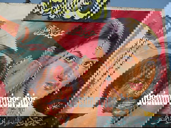 Billboard Cinema Art - www.desimovies.biz